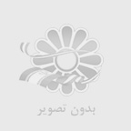 خرید جوراب فانتزی
